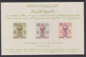 Sudan 138 Footnoted Souvenir Sheet MNH VF