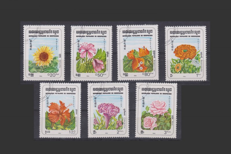 STAMPS FROM CAMBODIA 1983 SCOTT # 434 - 440. TOPIC: FLOWER