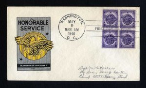 # 940 Block of 4 First Day Cover addressed with Ioor cachet dated 5-9-1946 - # 2