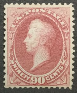 MOMEN: US STAMPS #191 MINT OG NH LOT #33022