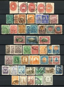 Mexico #186/#640 1887-1923 Nice Assortment Coat of Arms, Independence, Roulettes