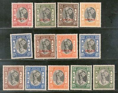 India Jaipur State 13 Diff. King Man Singh Postage & Service Stamp Cat. £90 MNH