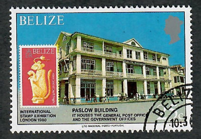 Belize #430 used single