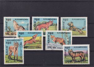 SA15d Cambodia 1984 Wild Animals used stamps