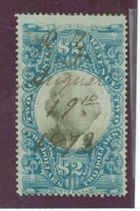 United States #R123  Single