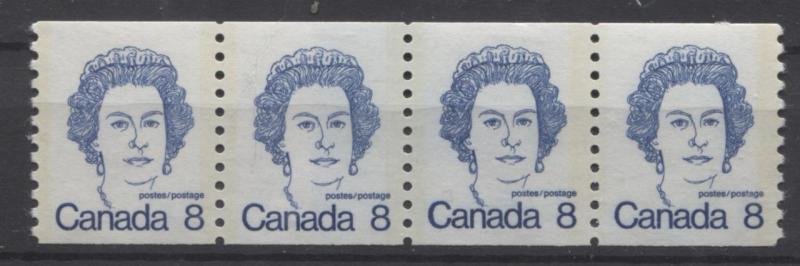 Canada #604viii 8c Royal Bl QE2 Caricature Coil Jump Stp HF Paper Ty 3 VF-80 NH