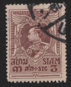 Siam 189 King Vajiravudh 1924