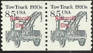 # 2129a MINT NEVER HINGED PRE-CANS. TOW TRUCK
