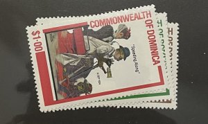 Stamps Dominica Scott #754-7 nh