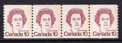 CANADA 605ii NH '76 10c QEII coil WIDE SPACING strip $5