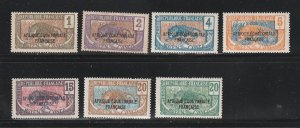 Middle Congo 23-26, 29-31 MH Overprints