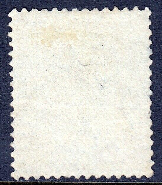 BRITISH GUIANA — SCOTT 185 (SG 266) — 1914 48¢ KGV CROWN CA — USED — SCV $21.00