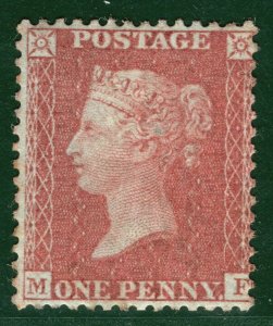 GB QV PENNY RED Stamp (MF) 1d Mint MM PRED29