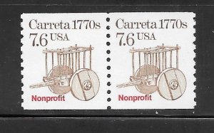 #2255 MNH Pair