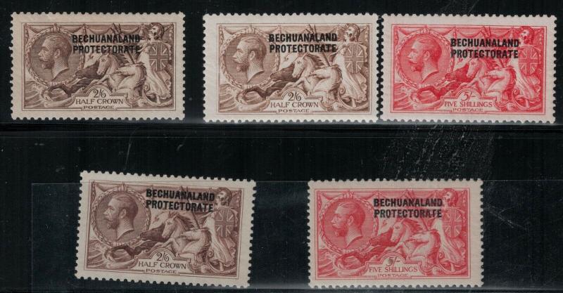 Bechuanaland SC 92-95,92a Mint 1915-1923 SCV$ 695.00 Set