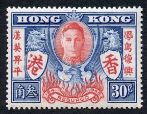 Hong Kong SG169/9a 30c Victory Extra Stroke M/M Cat 120 pounds