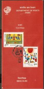 India 1990 Greeting Painting Elephant Flower Sc1334-35 Folder With Stamp & Ca...