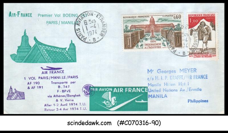 FRANCE - 1974 AIR FRANCE BOEING 747 PARIS-MANILA-PARIS - FFC