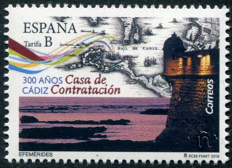 HERRICKSTAMP NEW ISSUES SPAIN Sc.# 4256 Cadiz, House of Trade