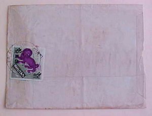 BHUTAN COVER  LOCAL 1970