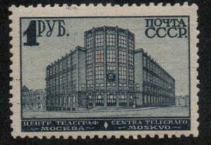Russia 436 Mint hinged