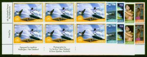 Tonga 2002 SG1513-1517 U.N Year of Eco Tourism Set of 5 in V.F MNH corner Imp...