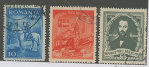 Romania #416/910/914 Used Single