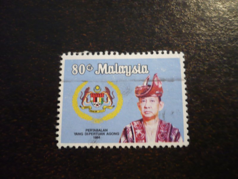 Stamps - Malaysia - Scott# 289 - Used Part Set of 1 Stamp