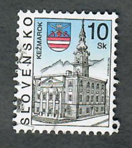 Slovakia #401 used single