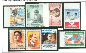 Bangladesh #126-127/182/202-205/ Mint (NH) Single