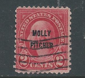 Scott # 646    USED  single