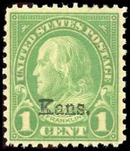 United States Scott #658, in MNH F condition