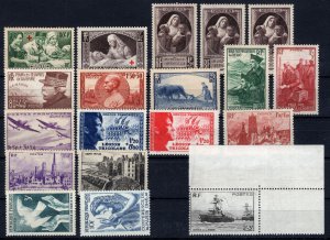 France: Lot Older MNH Stamps Early 1940s