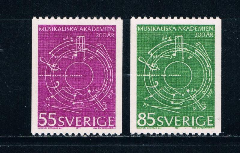 Sweden 889-90 MNH set Abstract Music 1971 (S0756)+