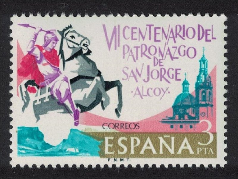 Spain St George's Guardianship 1976 MNH SG#2360