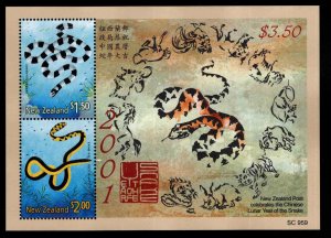 New Zealand Scott 1701a  MNH** Year of the snake 2001 souvenir sheet