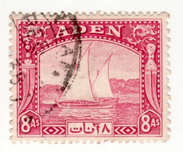 Aden #8 Used, CV $12   .....  0020008