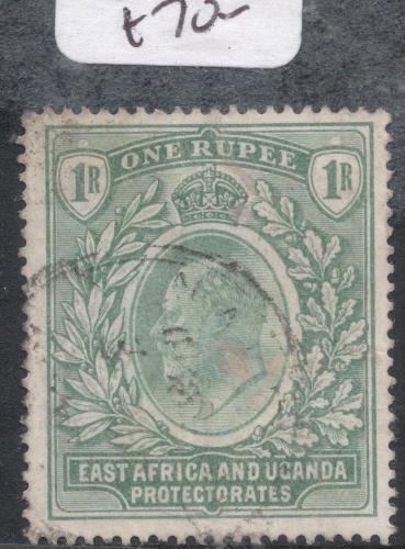 East Africa & Uganda SG 26 VFU (8dlj)