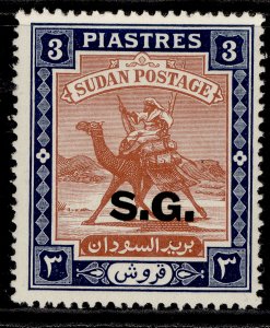 SUDAN GVI SG O51, 3p red-brown & deep blue, M MINT.