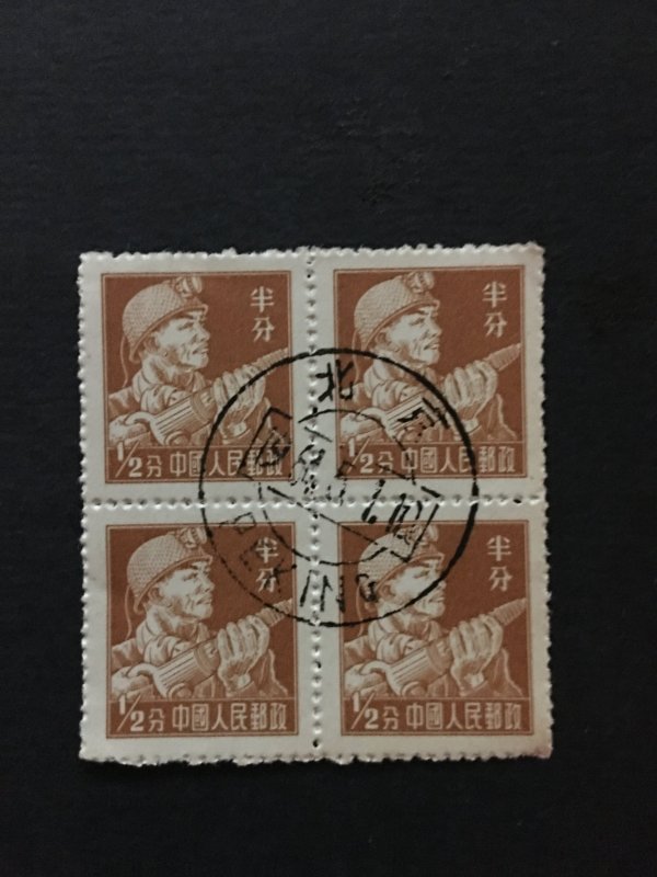 China stamp BLOCK,   USED,   Genuine,  List 1420