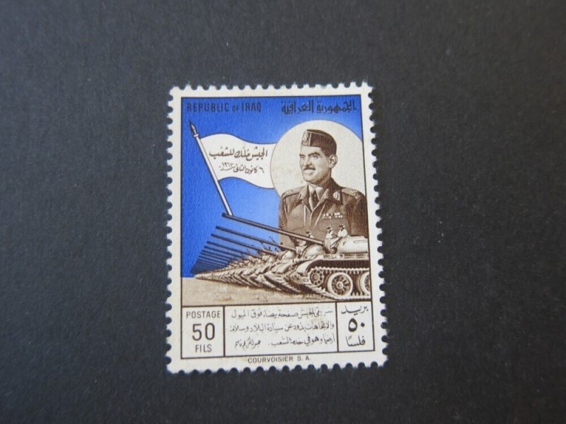 Iraq 1963 Sc 313 MH