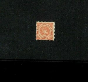 Newfoundland 57 Fine Mint Hinged with Remnant. Cat 80.00