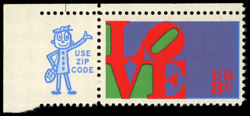 US Sc 1475 VF/MNH - 1973 8¢ LOVE Stamp