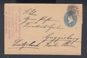 USA 1891 TRANSATLANTIC 1c PS WRAPPER NEW YORK TO GUGGISBERG SWITZERLAND