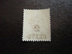 Stamps - British Honduras - Scott# 28 - Mint Never Hinged Part Set of 1 Stamp