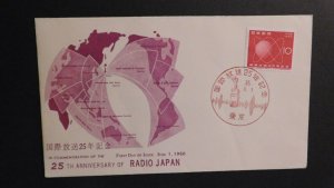 1960 First Day Cover FDC 25th Anniversary Radio Japan Commemoration  Worldwide