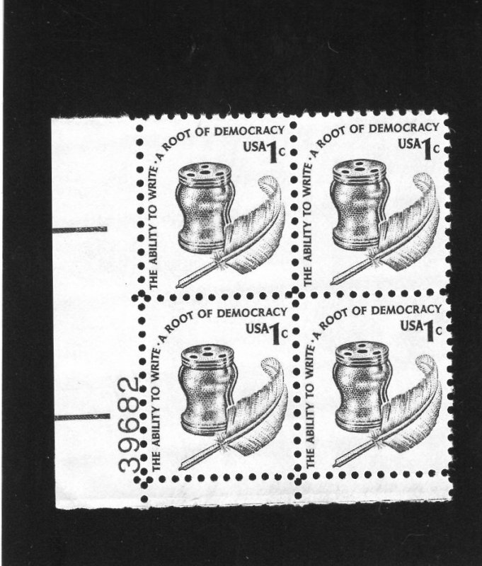 1581 Ink Well, MNH LL-PB/4 (#39682)