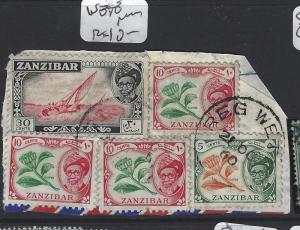 ZANZIBAR  (P0505B) SULTAN PIECE 10CX3+5C+30C REG WETE CDS   VFU