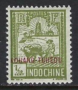 France Office in China Kouang Tcheou 75 MNH W485-2
