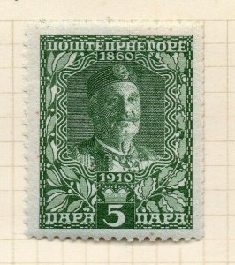 Montenegro 1919 Early Issue Fine Mint Hinged 5n. NW-184729